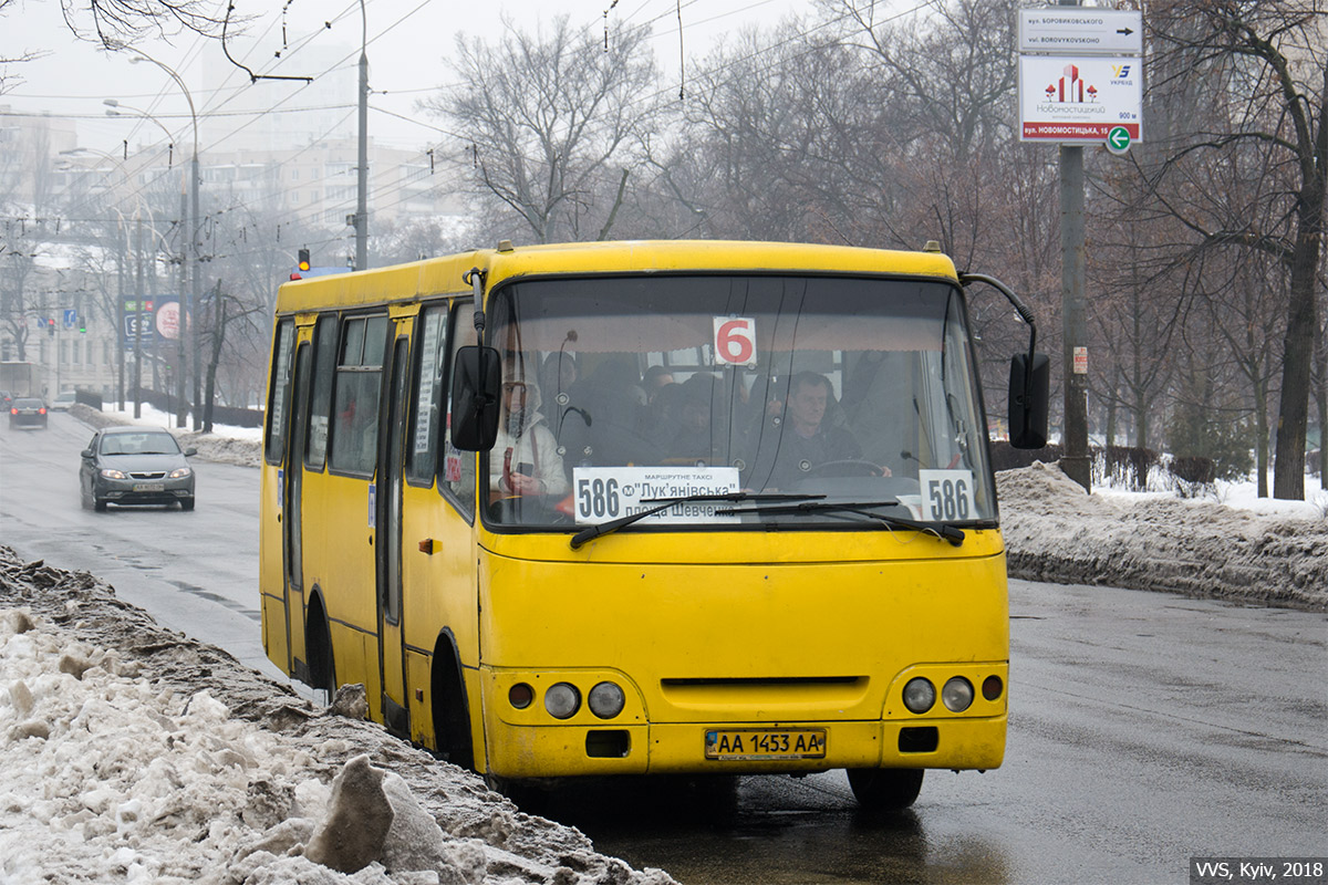 Киев, Богдан А09202 (ЛуАЗ) № 8831