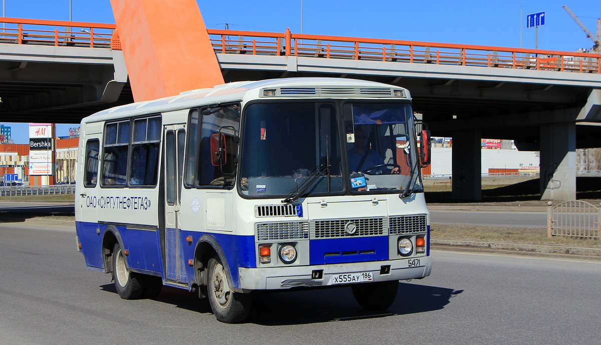 Ханты-Мансийский АО, ПАЗ-32053-110-57 № 5471