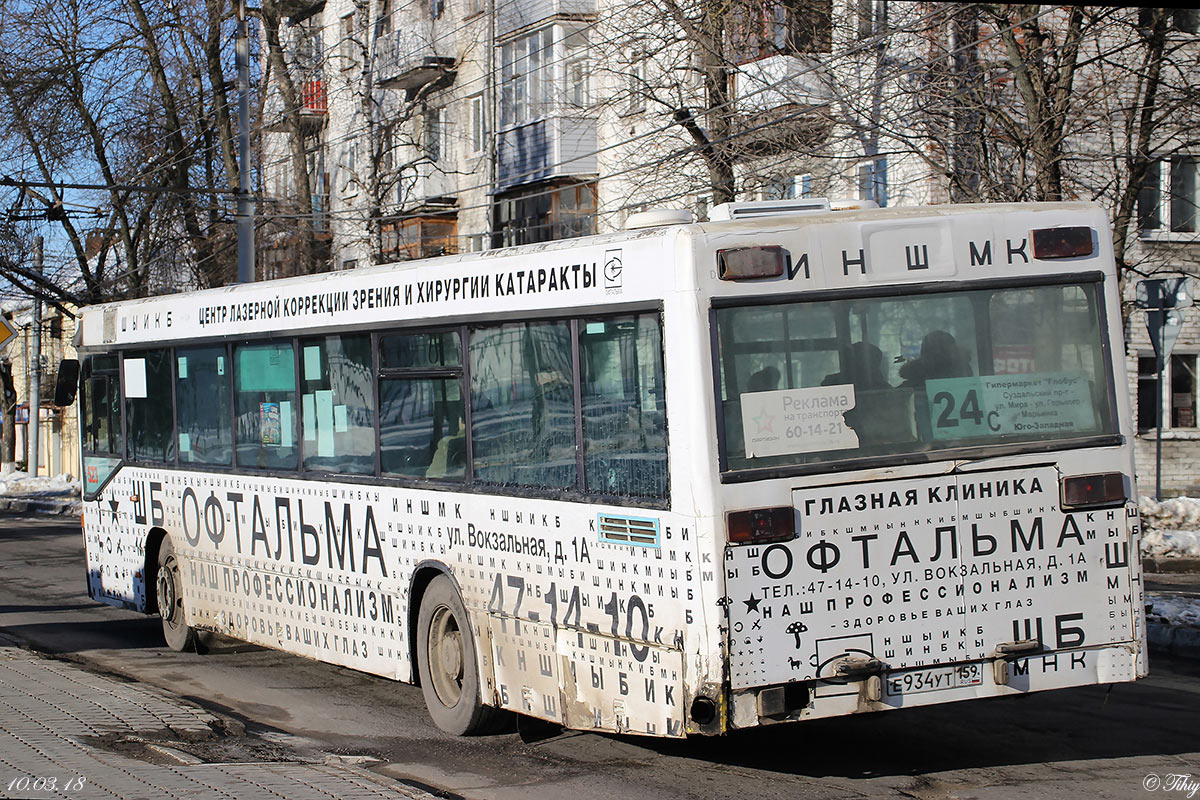 Владимирская область, Mercedes-Benz O405N № 523