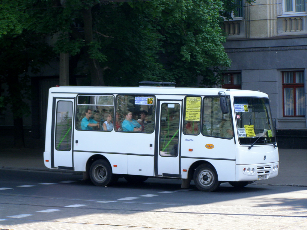 Одесская область, ХАЗ-3250.02 № BH 7131 BB