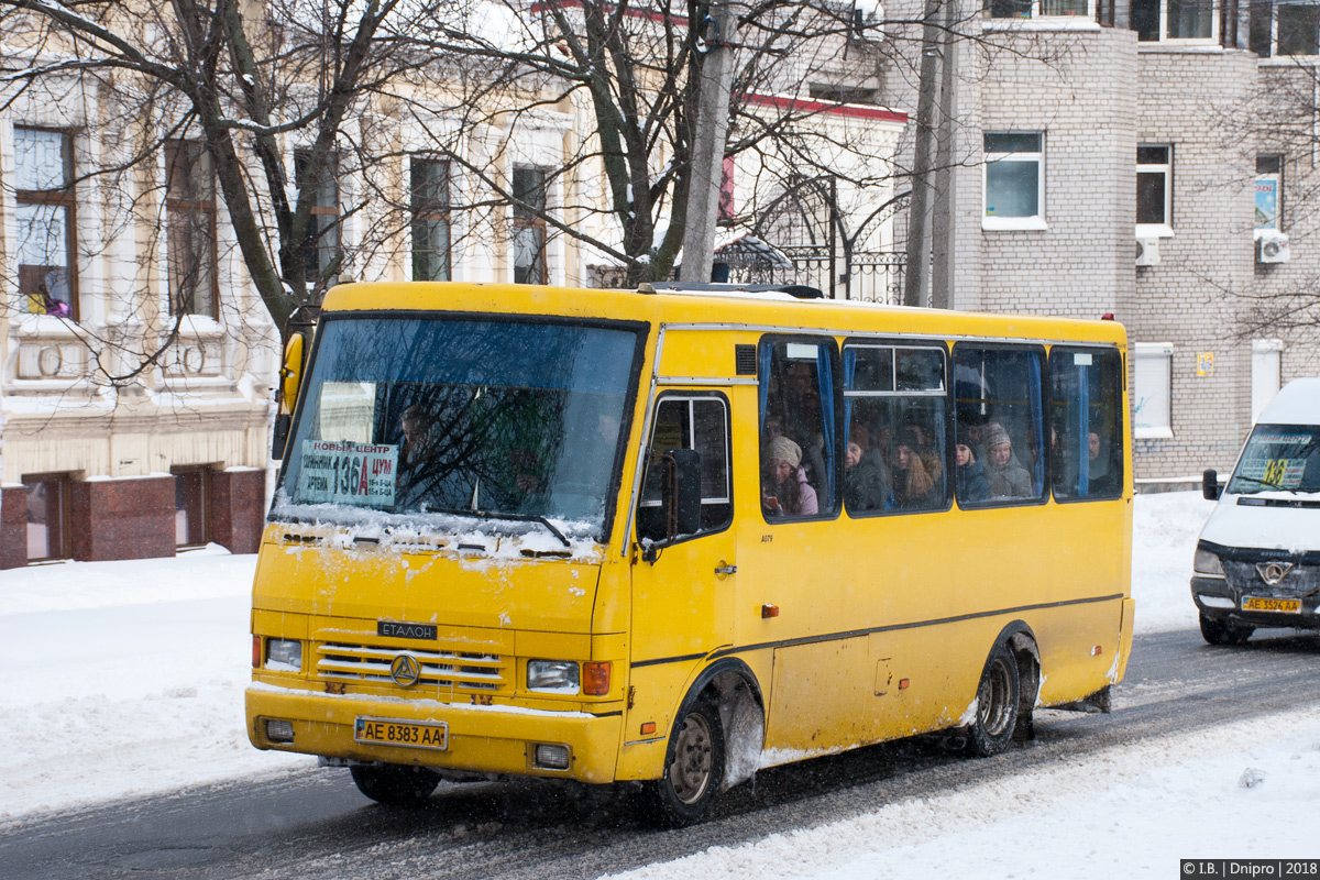 Днепропетровская область, БАЗ-А079.14 "Подснежник" № AE 8383 AA