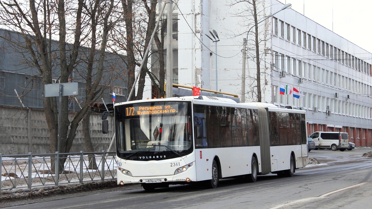 Санкт-Петербург, Volgabus-6271.05 № 2361