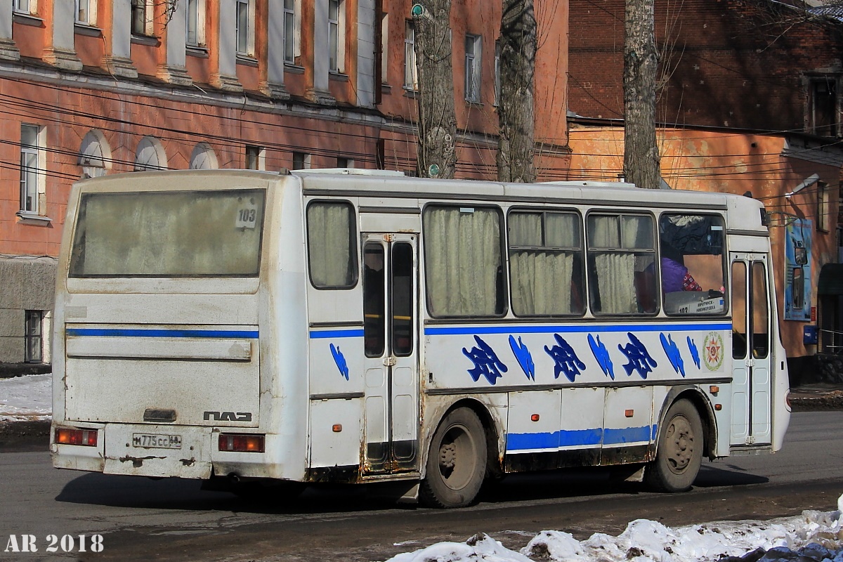 Тамбовская область, ПАЗ-4230-01 (2-2) № М 775 СС 68