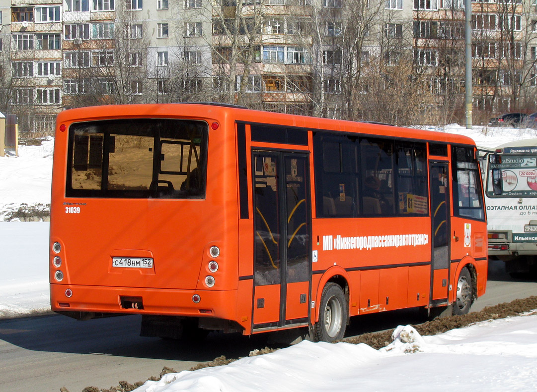 Нижегородская область, ПАЗ-320414-04 "Вектор" № 31039