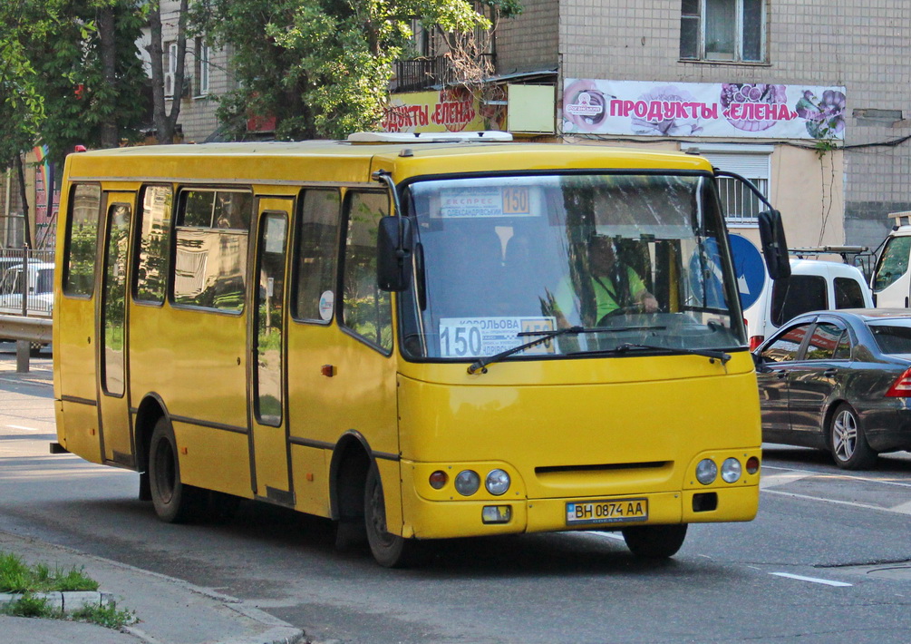 Oděská oblast, Bogdan A09201 č. BH 7914 HO