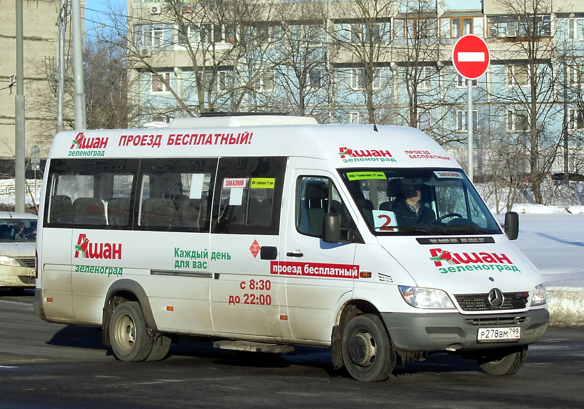 Maskva, Luidor-223237 (MB Sprinter Classic) Nr. Р 278 ВМ 799