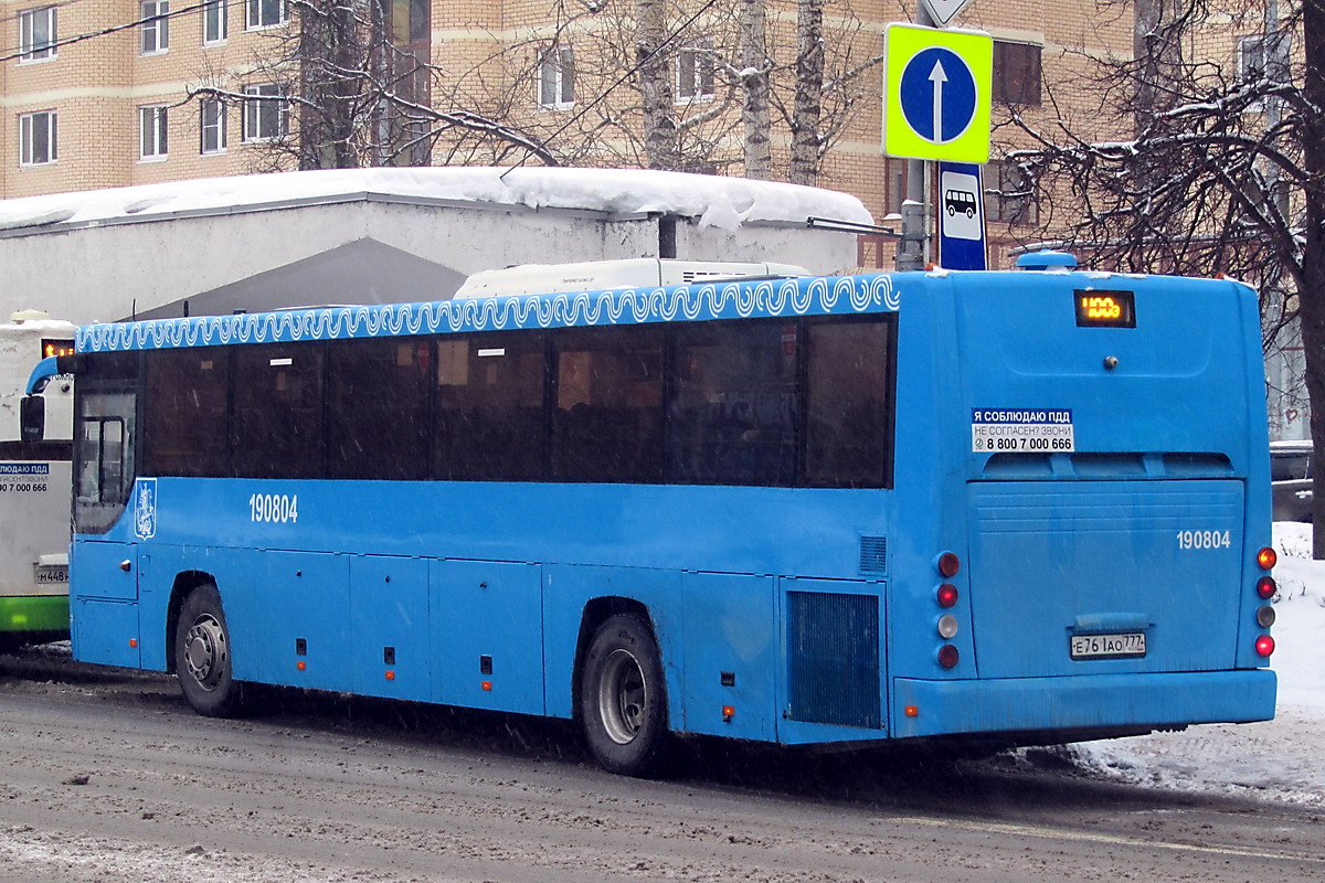 Москва, ГолАЗ-525110-10 "Вояж" № 190804