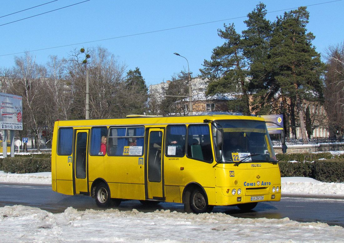 Киевская область, Богдан А09202 № 046