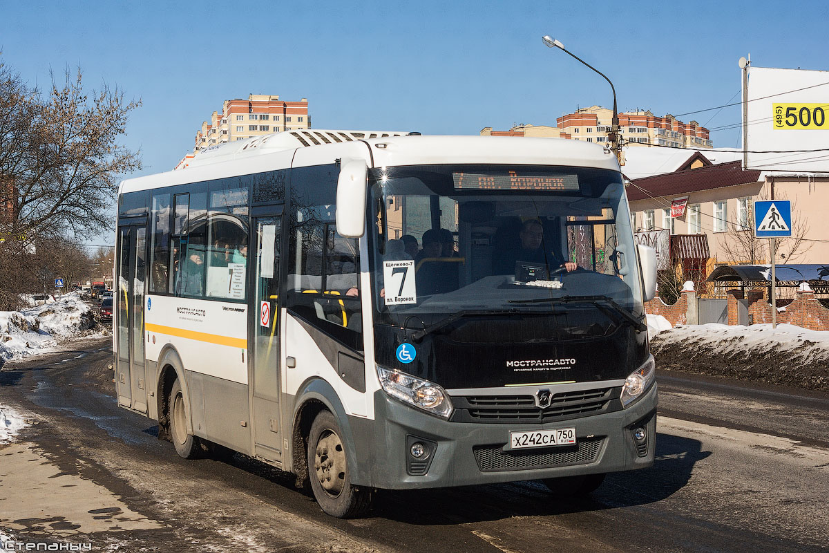 Московская область, ПАЗ-320445-04 "Vector Next" № 1633