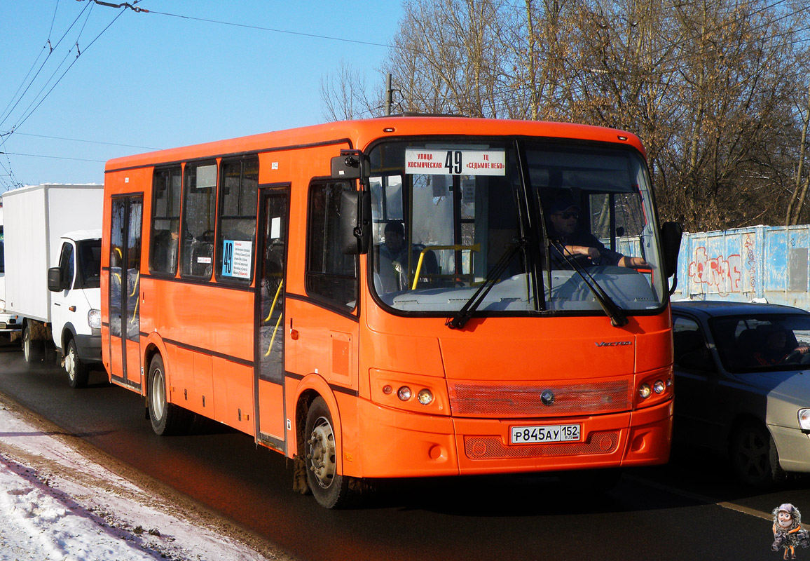 Нижегородская область, ПАЗ-320414-05 "Вектор" № Р 845 АУ 152