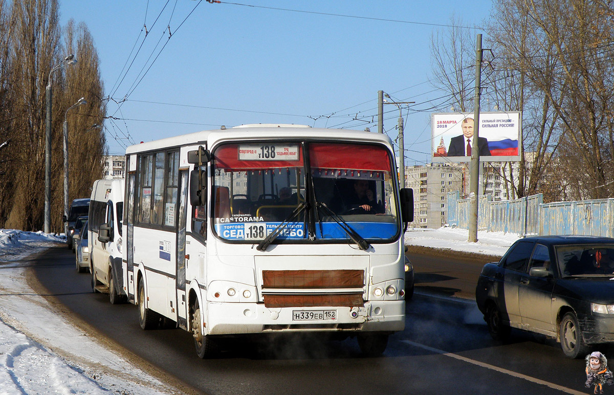 Нижегородская область, ПАЗ-320412-05 № Н 339 ЕВ 152