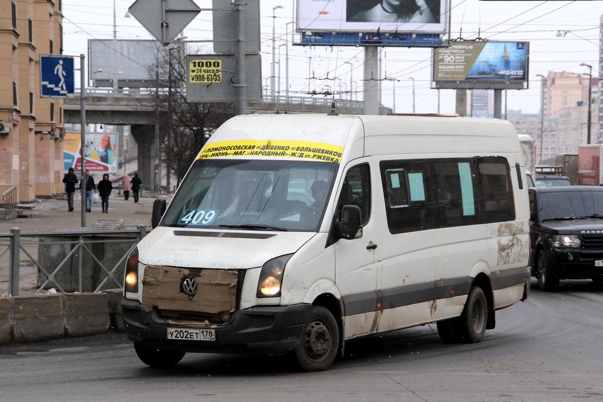 Санкт-Петербург, БТД-2219 (Volkswagen Crafter) № У 202 ЕТ 178