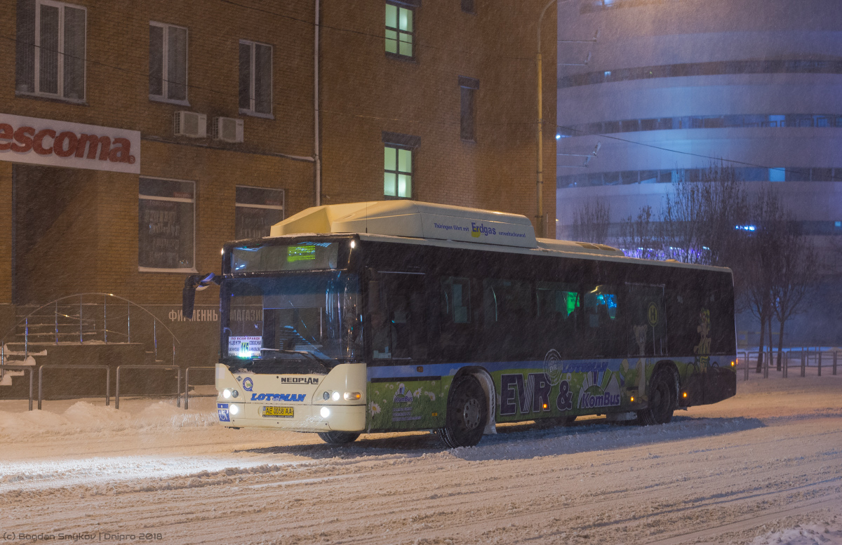 Днепропетровская область, Neoplan N4416Ü CNG Centroliner № 298