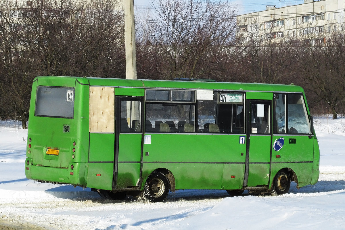 Kharkov region, I-VAN A07A1 Nr. 1380