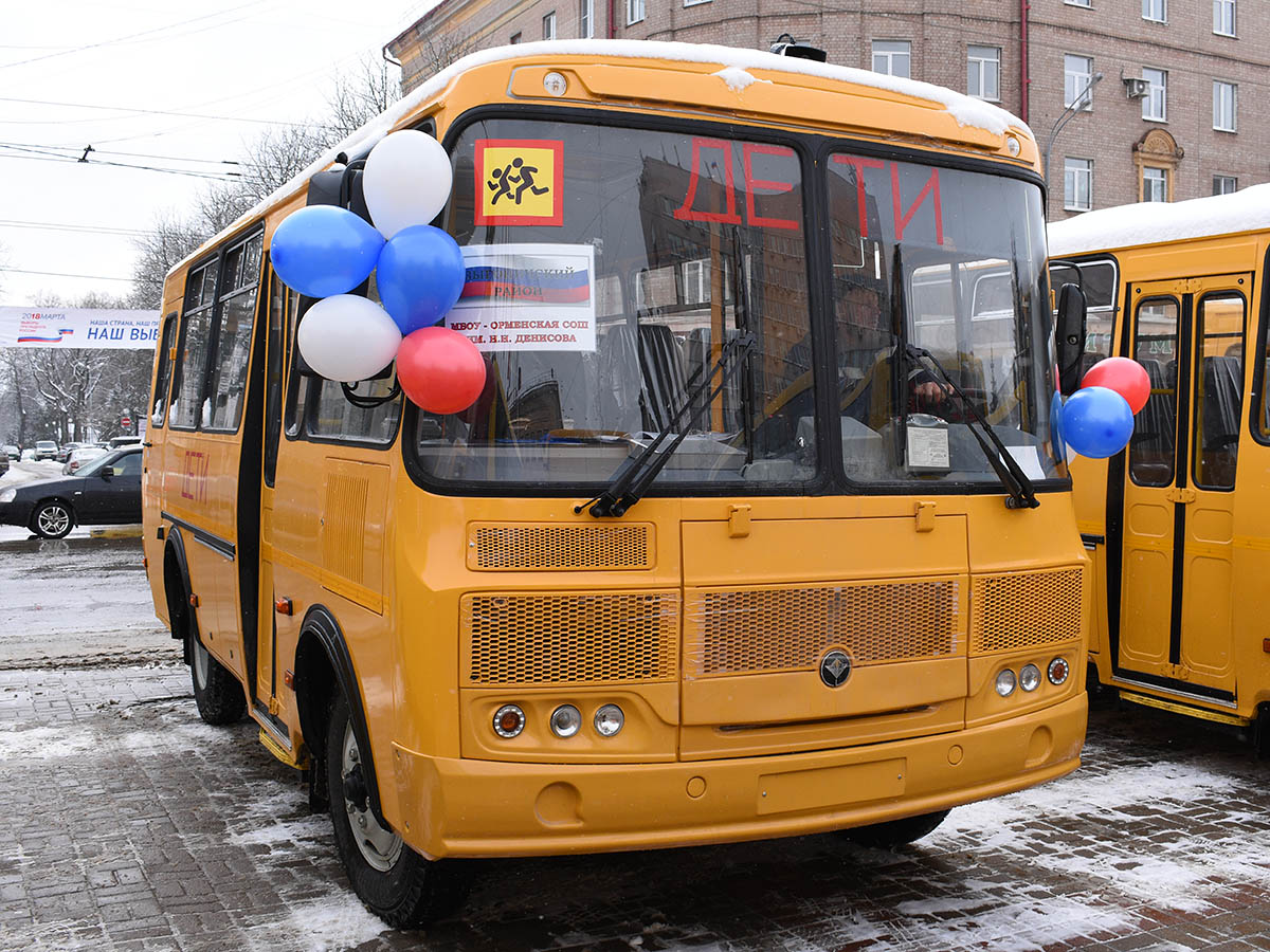 Брянская область, ПАЗ-32053-70 № АМ 571 32; Брянская область — Новые автобусы