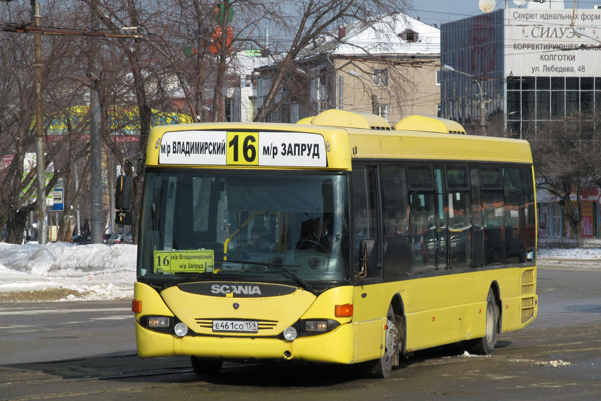 Пермский край, Scania OmniLink I (Скания-Питер) № Е 461 СО 159