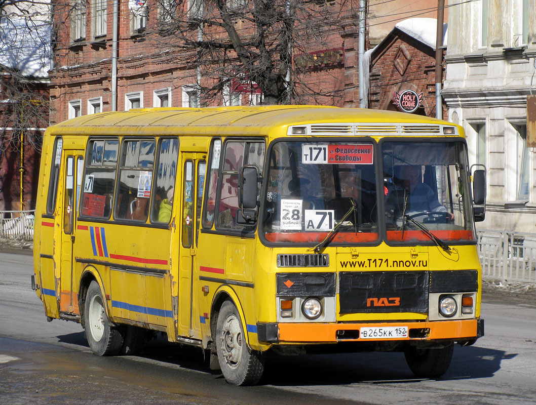 Нижегородская область, ПАЗ-4234 № В 265 КК 152