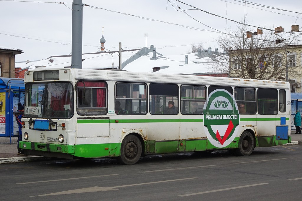 Yaroslavl region, LiAZ-5256.30 (81 TsIB) Nr. 385