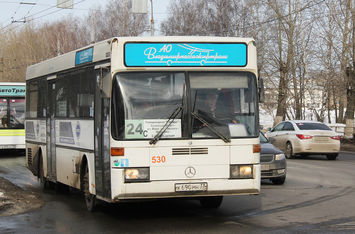 Автобус 530 маршрут остановки. 530 Автобус. Автобус 530 Москва. 530 Автобус Пермь.