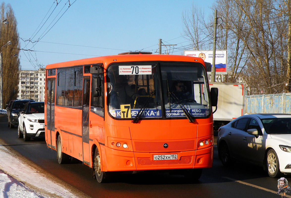 Нижегородская область, ПАЗ-320414-05 "Вектор" № О 252 ХН 152