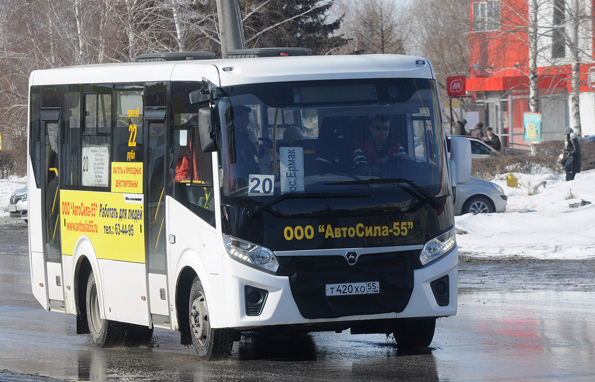 Omsk region, PAZ-320405-04 "Vector Next" № 2113