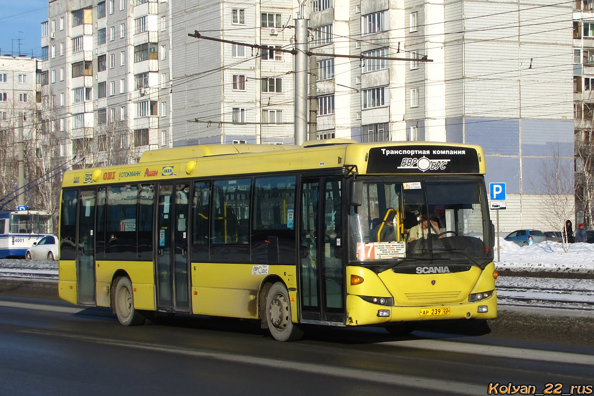 Алтайский край, Scania OmniLink II (Скания-Питер) № АР 239 22