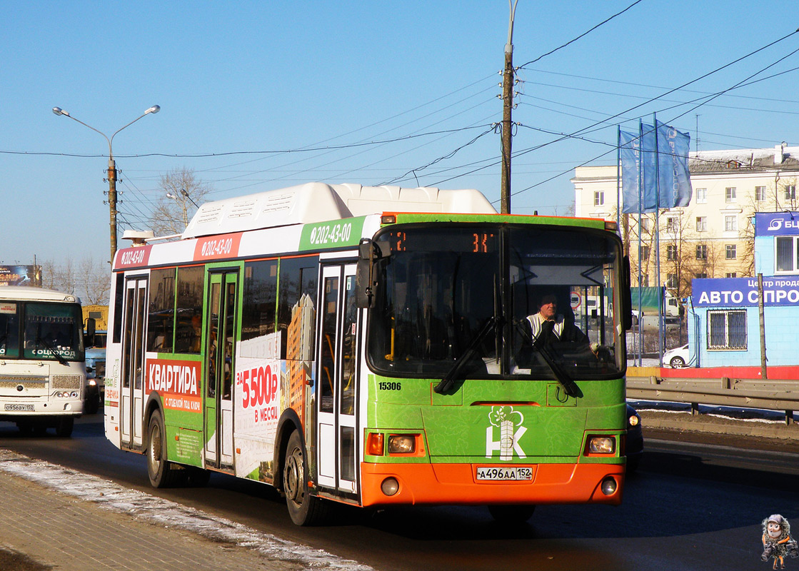 Nizhegorodskaya region, LiAZ-5256.57 # 15306