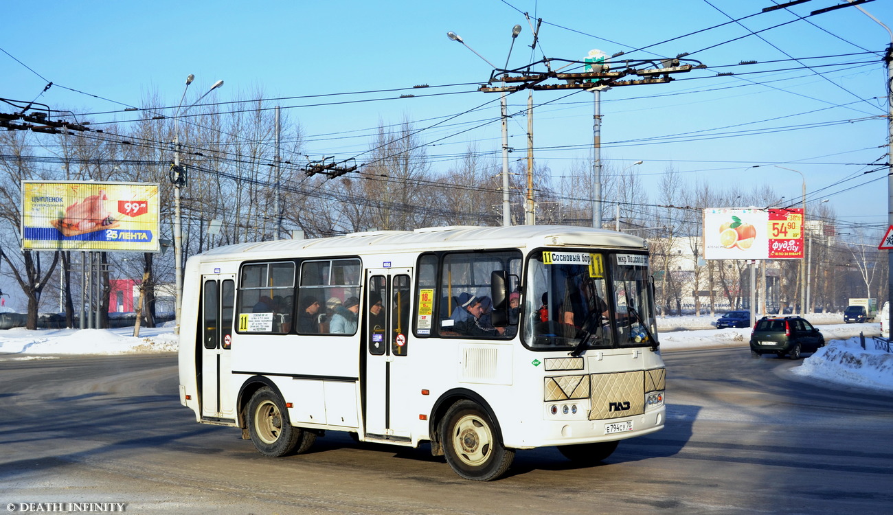 Томская область, ПАЗ-32054 № Е 794 СУ 70