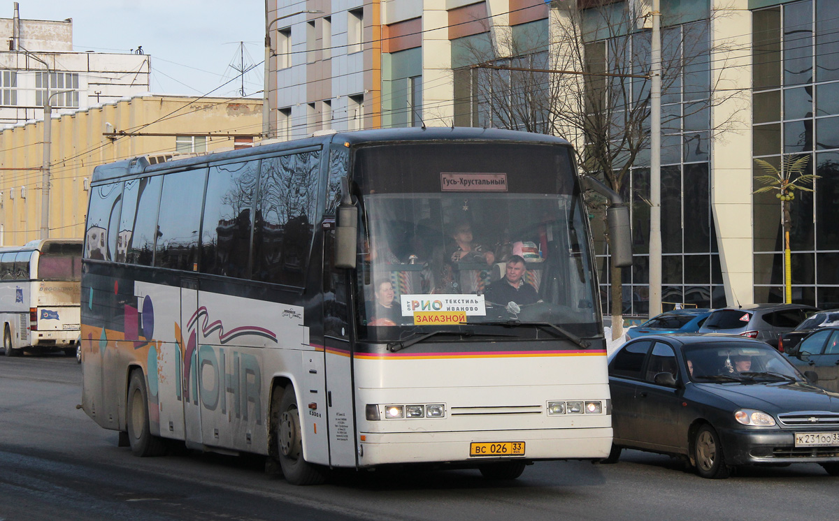 Владимирская область, Drögmöller E330H EuroComet № ВС 026 33