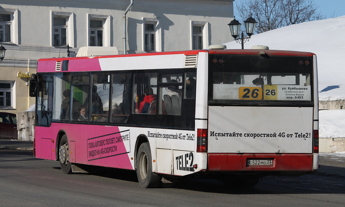 Владимирская область, MAN A21 NL313 № Е 522 МО 33