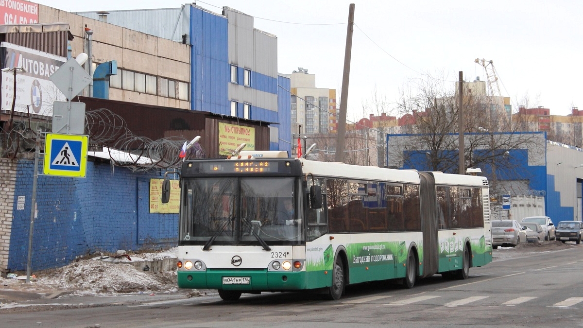 Санкт-Петербург, ЛиАЗ-6213.20 № 2324