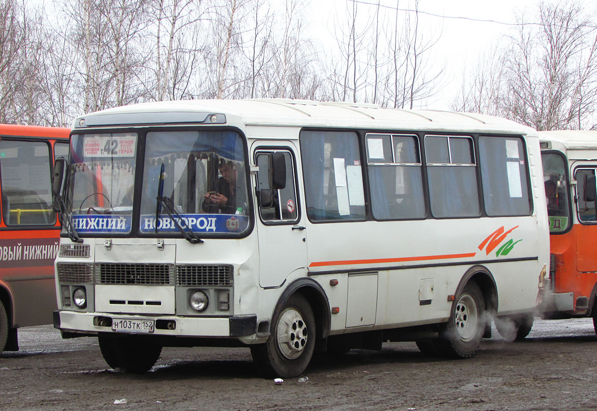 Нижегородская область, ПАЗ-32054 № Н 103 ТК 152