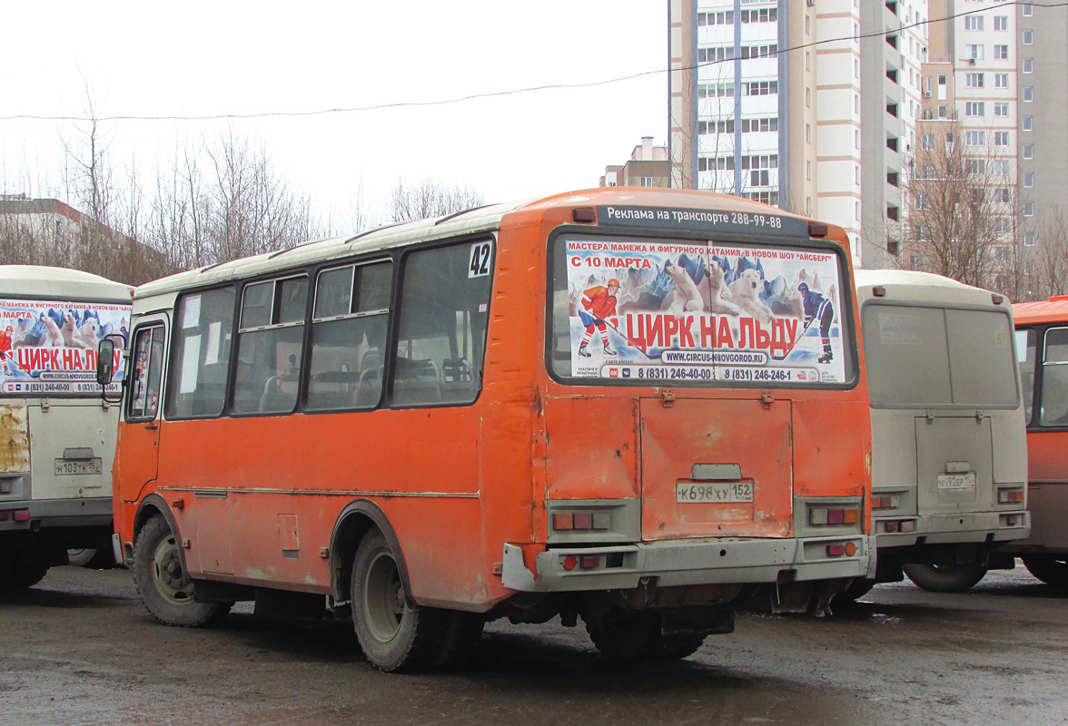 Нижегородская область, ПАЗ-32054 № К 698 ХУ 152