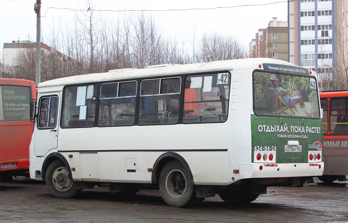 Nizhegorodskaya region, PAZ-32054 # О 273 ВУ 152