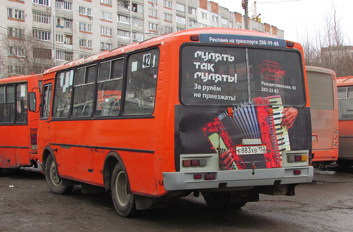 Нижегородская область, ПАЗ-32054 № Е 883 ХВ 152