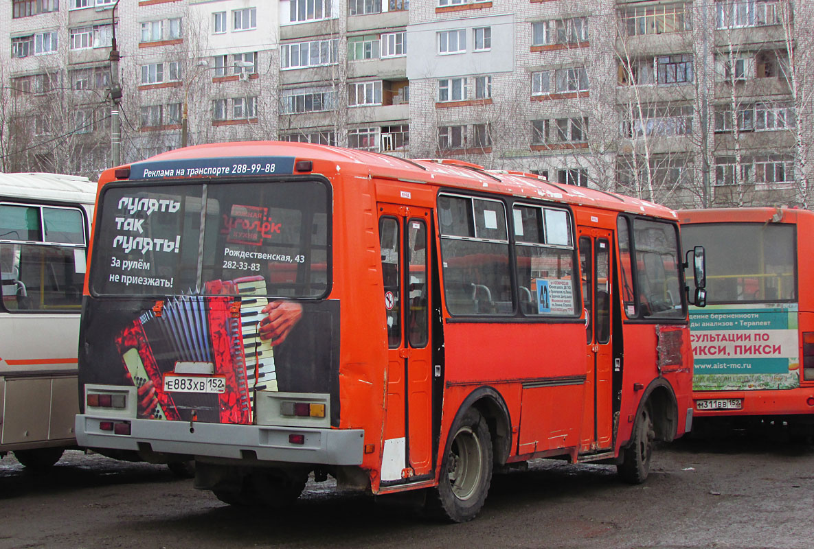 Нижегородская область, ПАЗ-32054 № Е 883 ХВ 152