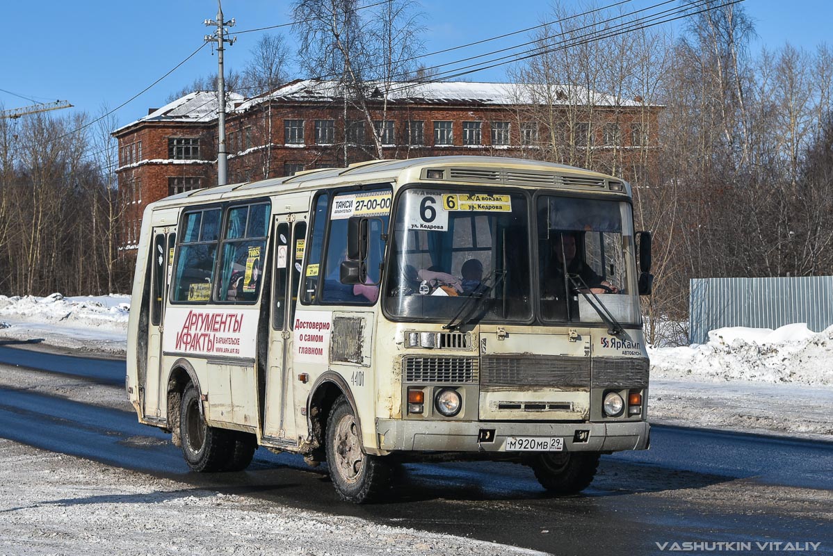 Архангельская область, ПАЗ-32054 № 4401