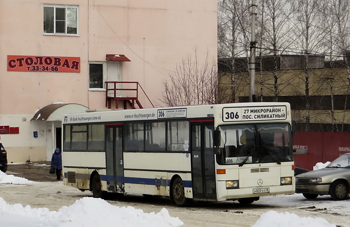 306-й автобус в Липецке: маршрут и остановки на карте