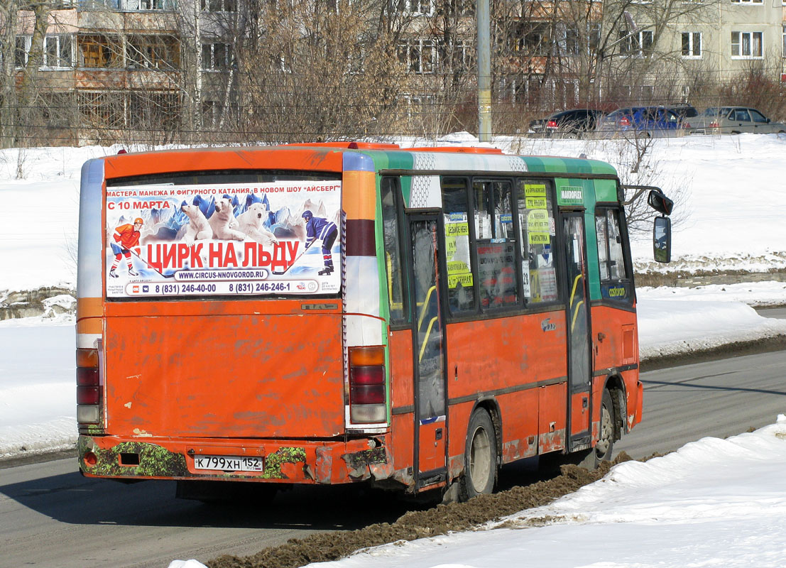 Нижегородская область, ПАЗ-320402-05 № К 799 ХН 152