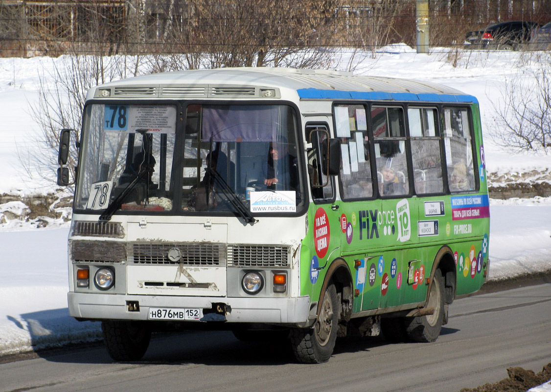 Нижегородская область, ПАЗ-32054 № Н 876 МВ 152