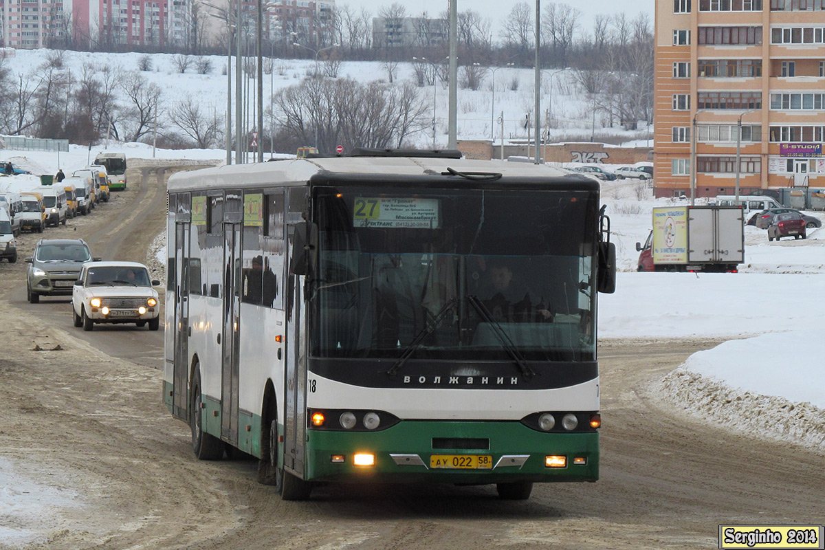 Penza region, Volzhanin-5270-10-04 № 718