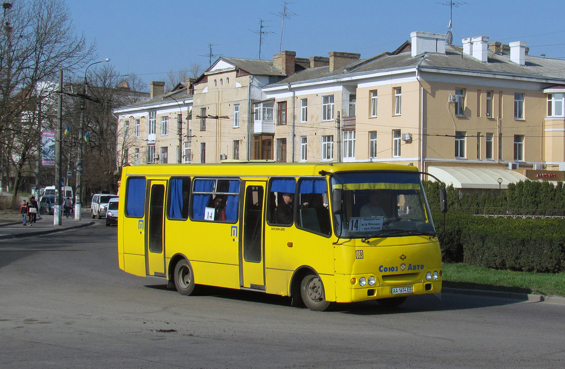 Kyiv region, Богдан А092 (Y99-C39) # 083