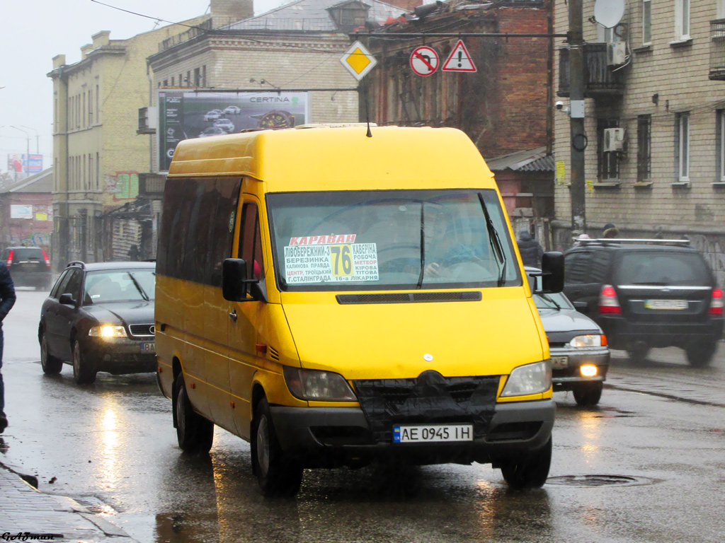 Днепропетровская область, Mercedes-Benz Sprinter W903 311CDI № AE 0945 IH