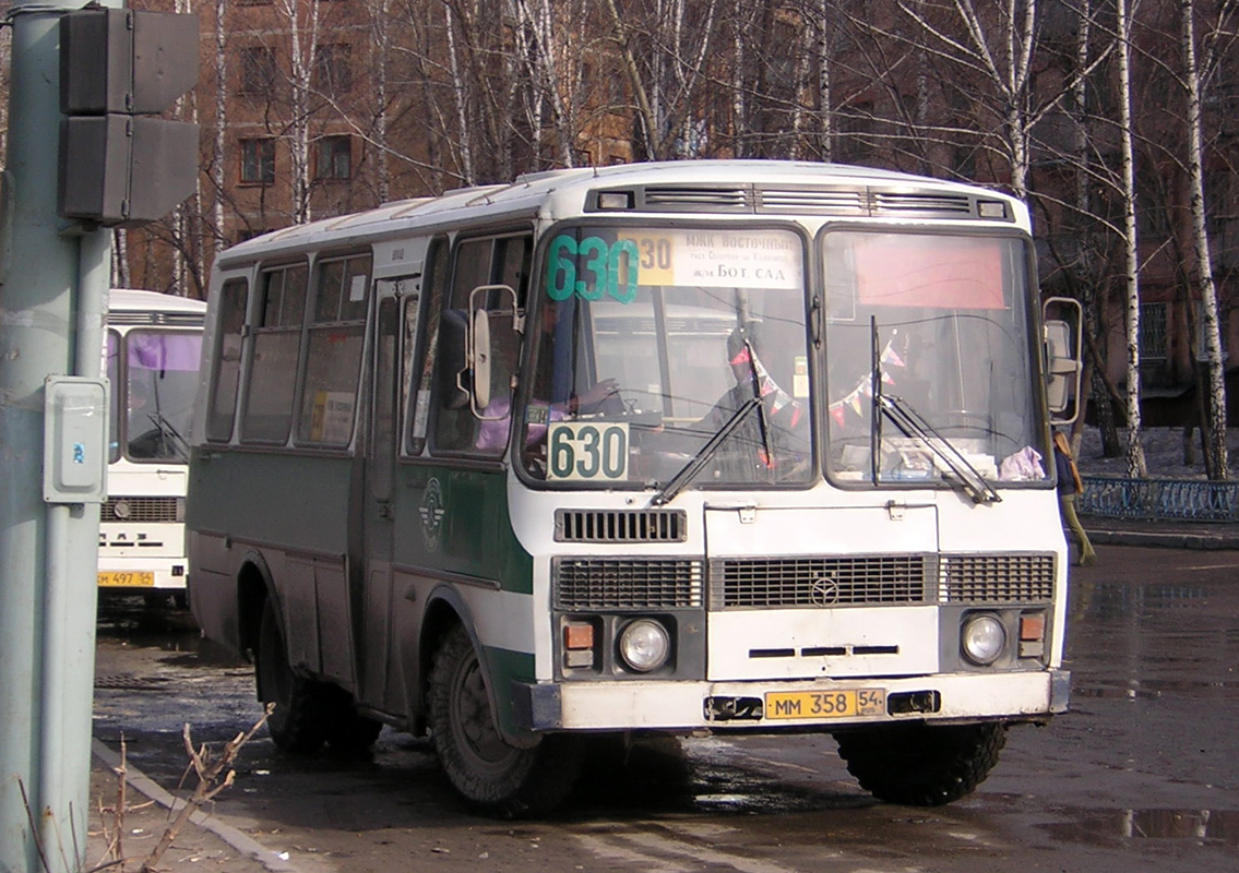 Новосибирская область, ПАЗ-3205 (00) № 7236