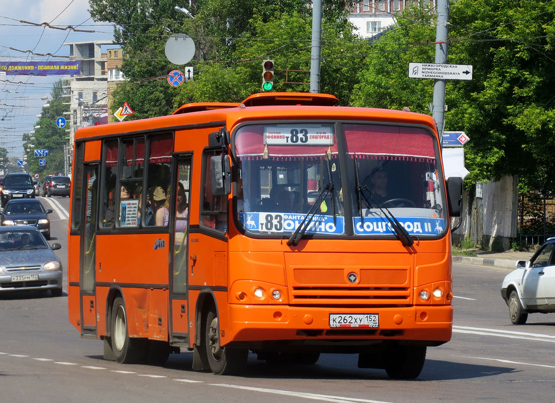 Нижегородская область, ПАЗ-320402-05 № К 262 ХУ 152