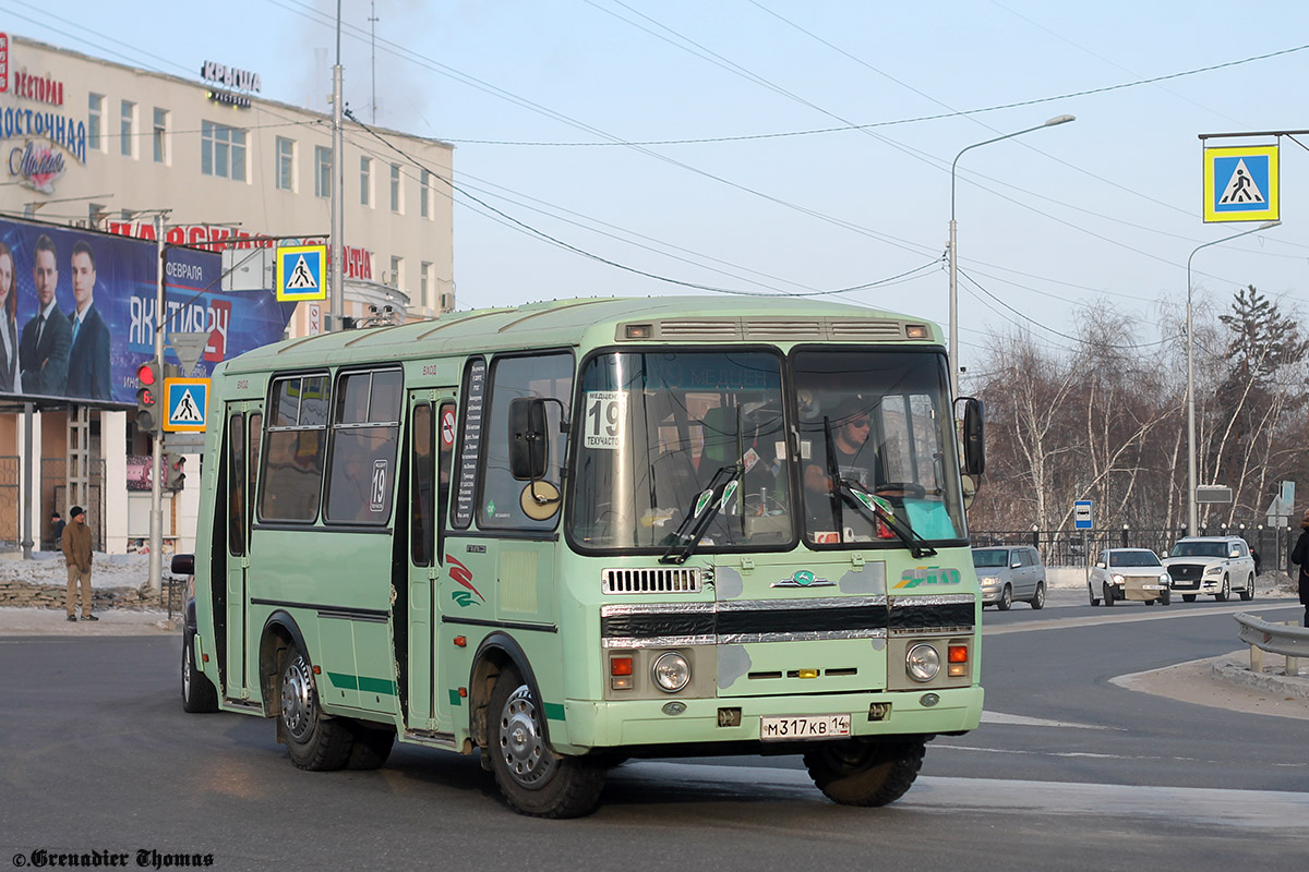 Саха (Якутия), ПАЗ-32054 № М 317 КВ 14