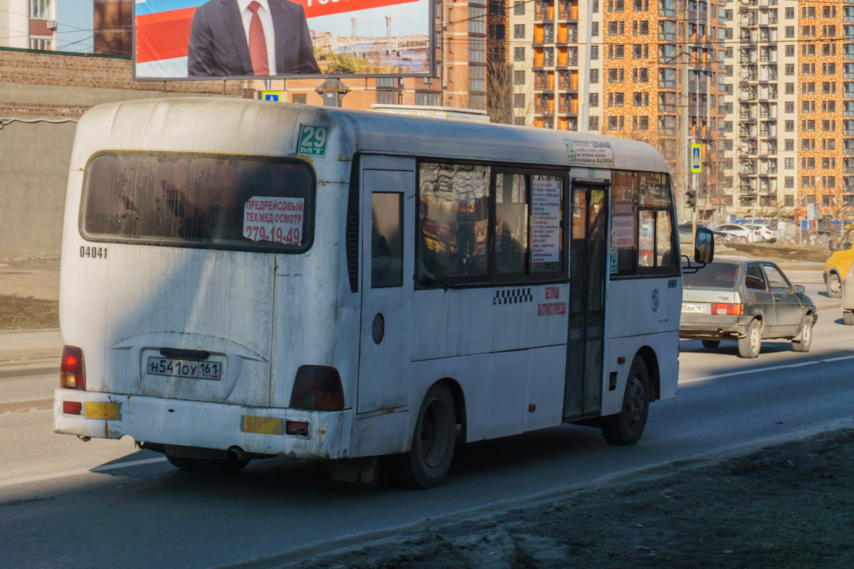 Ростовская область, Hyundai County LWB C11 (ТагАЗ) № 04041