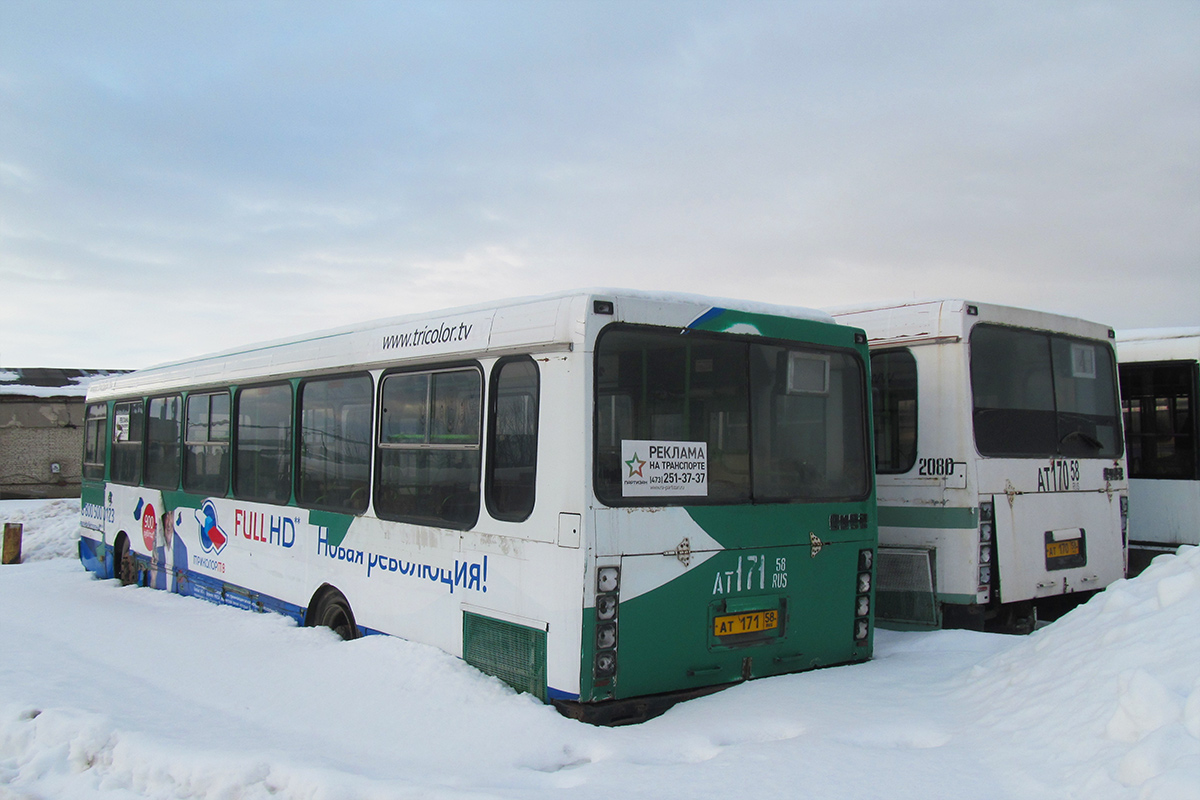 Penza region, LiAZ-5256.40 č. 2085