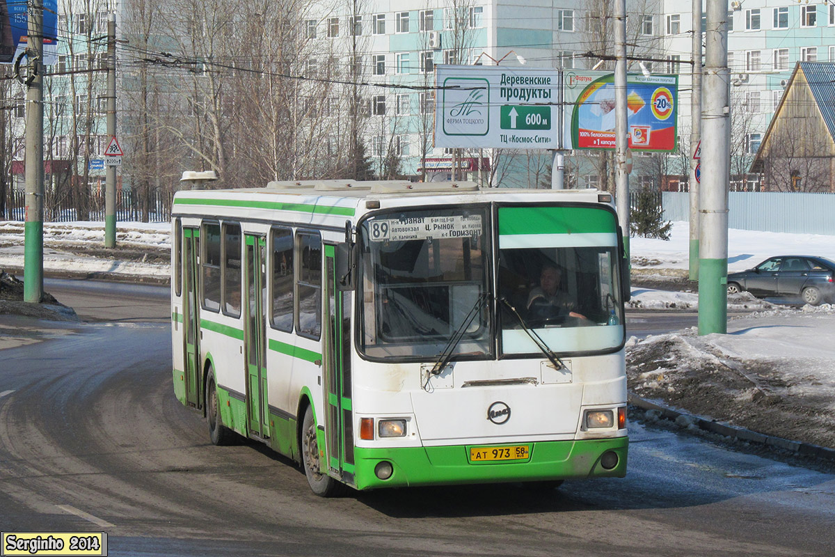 Пензенская область, ЛиАЗ-5256.45 № АТ 973 58