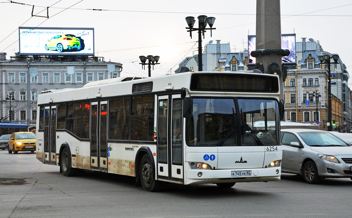 Санкт-Петербург, МАЗ-103.486 № 6254